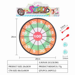 <img src='photo/S/JS075925.jpg'width='400' height='300'>