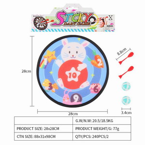 <img src='photo/S/JS075928.jpg'width='400' height='300'>