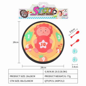 <img src='photo/S/JS075929.jpg'width='400' height='300'>