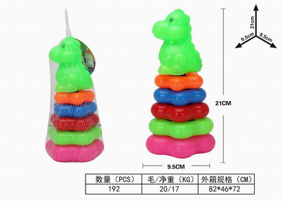 <img src='photo/S/JS075950.jpg'width='400' height='300'>