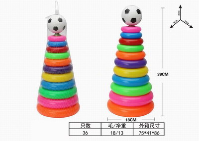 <img src='photo/S/JS076103.jpg'width='400' height='300'>