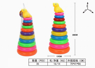 <img src='photo/S/JS076105.jpg'width='400' height='300'>