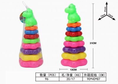 <img src='photo/S/JS076106.jpg'width='400' height='300'>