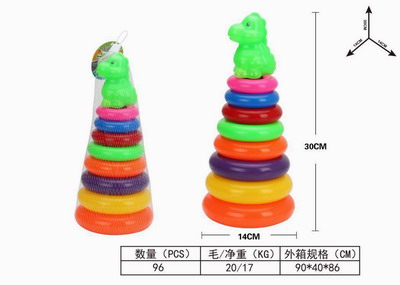 <img src='photo/S/JS076109.jpg'width='400' height='300'>