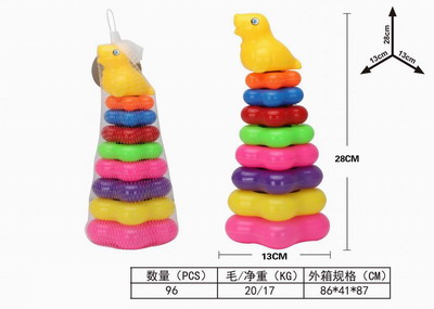 <img src='photo/S/JS076116.jpg'width='400' height='300'>