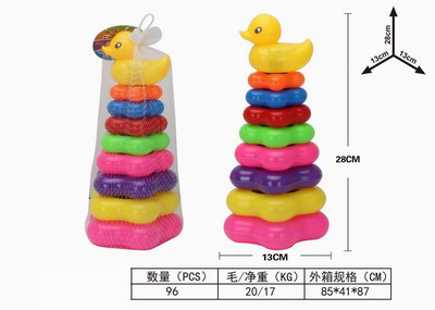 <img src='photo/S/JS076119.jpg'width='400' height='300'>