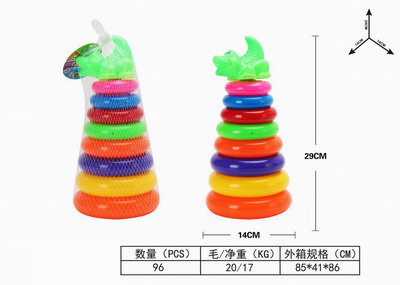 <img src='photo/S/JS076122.jpg'width='400' height='300'>