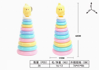 <img src='photo/S/JS076129.jpg'width='400' height='300'>