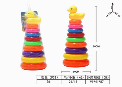 <img src='photo/S/JS076130.jpg'width='400' height='300'>