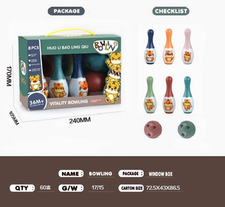 <img src='photo/S/JS076175.jpg'width='400' height='300'>