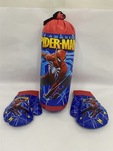 <img src='photo/S/JS076191.jpg'width='400' height='300'>