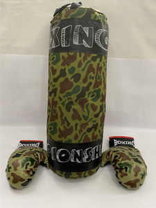 <img src='photo/S/JS076229.jpg'width='400' height='300'>