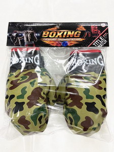 <img src='photo/S/JS076246.jpg'width='400' height='300'>