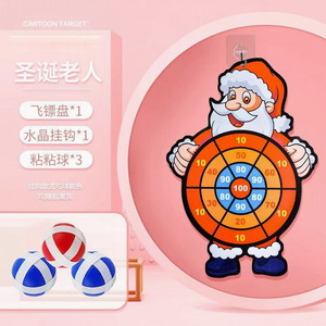 <img src='photo/S/JS076268.jpg'width='400' height='300'>