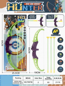 <img src='photo/S/JS076269.jpg'width='400' height='300'>