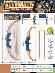 <img src='photo/S/JS076270.jpg'width='400' height='300'>