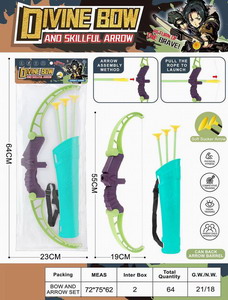 <img src='photo/S/JS076271.jpg'width='400' height='300'>