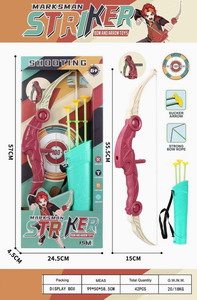 <img src='photo/S/JS076274.jpg'width='400' height='300'>