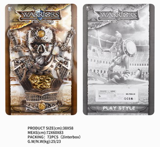 <img src='photo/S/JS076284.jpg'width='400' height='300'>