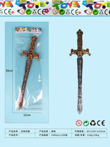 <img src='photo/S/JS076287.jpg'width='400' height='300'>