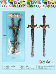 <img src='photo/S/JS076288.jpg'width='400' height='300'>