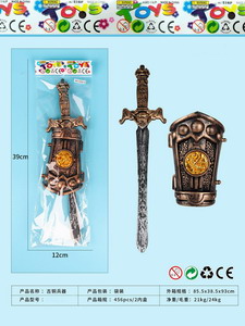 <img src='photo/S/JS076289.jpg'width='400' height='300'>