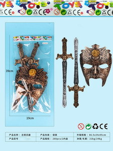 <img src='photo/S/JS076290.jpg'width='400' height='300'>