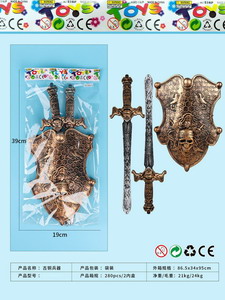 <img src='photo/S/JS076291.jpg'width='400' height='300'>