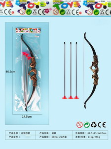 <img src='photo/S/JS076292.jpg'width='400' height='300'>