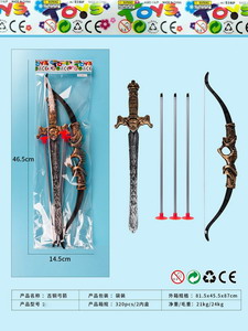 <img src='photo/S/JS076293.jpg'width='400' height='300'>