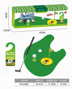 <img src='photo/S/JS076295.jpg'width='400' height='300'>