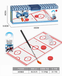 <img src='photo/S/JS076296.jpg'width='400' height='300'>