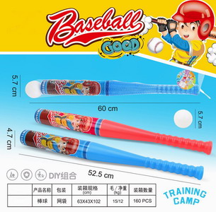 <img src='photo/S/JS076313.jpg'width='400' height='300'>