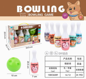 <img src='photo/S/JS076317.jpg'width='400' height='300'>