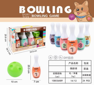 <img src='photo/S/JS076318.jpg'width='400' height='300'>