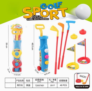 <img src='photo/S/JS076322.jpg'width='400' height='300'>