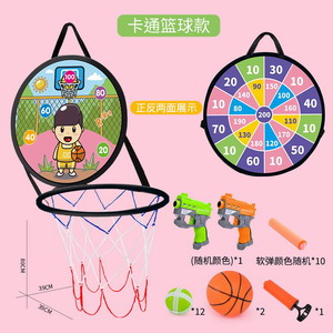 <img src='photo/S/JS076333.jpg'width='400' height='300'>