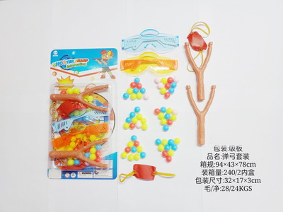 <img src='photo/S/JS076344.jpg'width='400' height='300'>