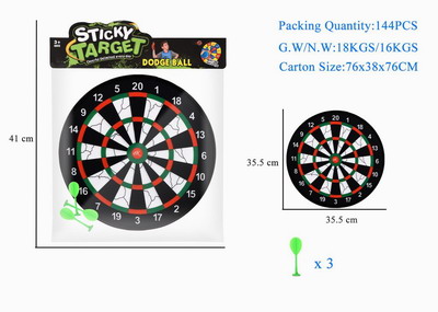 <img src='photo/S/JS076387.jpg'width='400' height='300'>