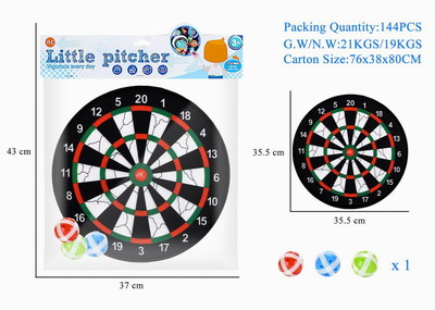 <img src='photo/S/JS076388.jpg'width='400' height='300'>