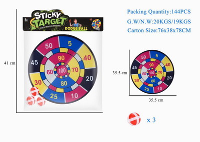 <img src='photo/S/JS076390.jpg'width='400' height='300'>