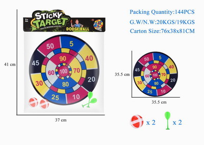 <img src='photo/S/JS076391.jpg'width='400' height='300'>