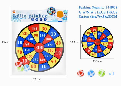 <img src='photo/S/JS076392.jpg'width='400' height='300'>