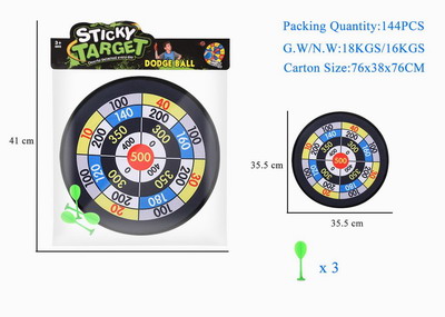 <img src='photo/S/JS076394.jpg'width='400' height='300'>