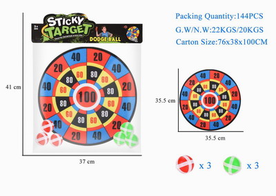 <img src='photo/S/JS076395.jpg'width='400' height='300'>