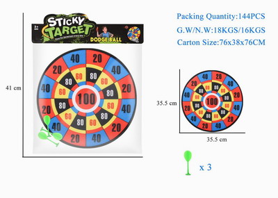 <img src='photo/S/JS076396.jpg'width='400' height='300'>