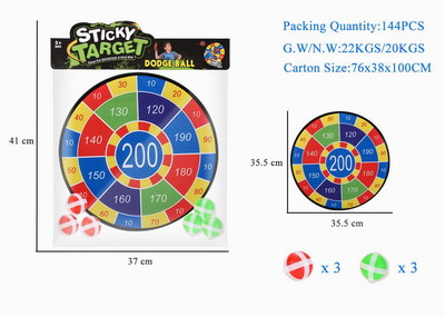 <img src='photo/S/JS076400.jpg'width='400' height='300'>