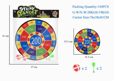 <img src='photo/S/JS076401.jpg'width='400' height='300'>