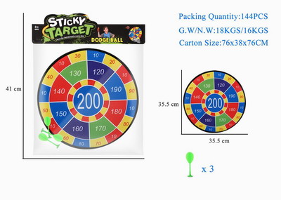 <img src='photo/S/JS076402.jpg'width='400' height='300'>