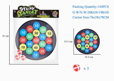 <img src='photo/S/JS076404.jpg'width='400' height='300'>